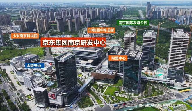 时隔13年,希音回到了自己的“龙兴之地”__时隔13年,希音回到了自己的“龙兴之地”