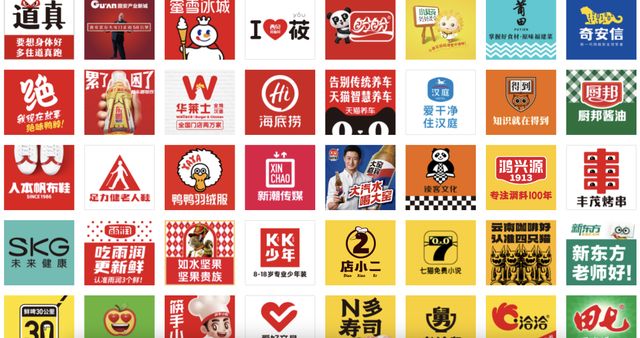 _华杉6点道歉期限已过!罗永浩狠话悬顶,西贝躺枪?_华杉6点道歉期限已过!罗永浩狠话悬顶,西贝躺枪?