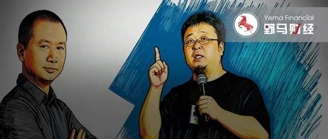 华杉6点道歉期限已过!罗永浩狠话悬顶,西贝躺枪?_华杉6点道歉期限已过!罗永浩狠话悬顶,西贝躺枪?_