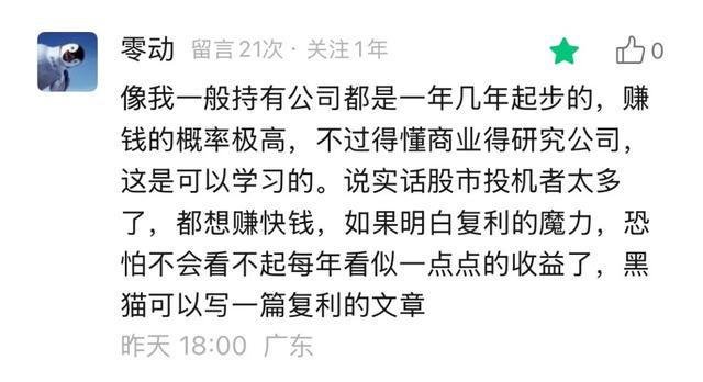 固态电池2022__固态电池最新进展