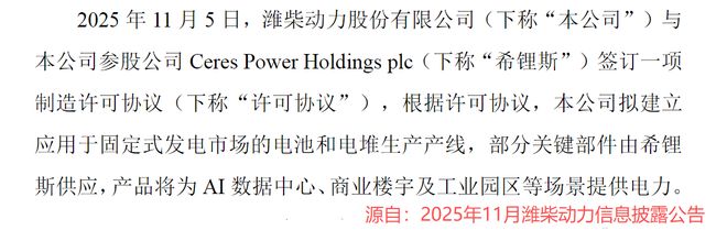 _揽运新能源汽车之家_2020揽胜运动新能源