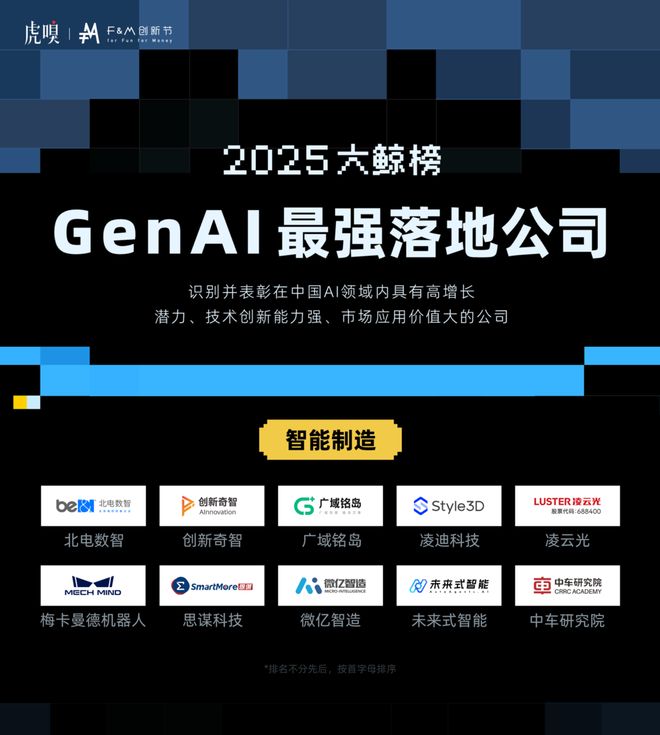 推动落地_落地价值观是什么意思_