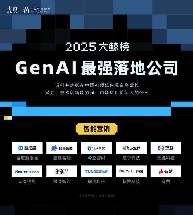 落地价值观是什么意思__推动落地