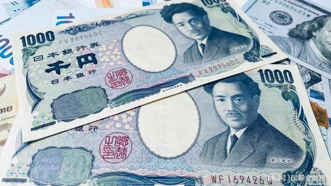 日元贬值风暴或引发12月突然加息