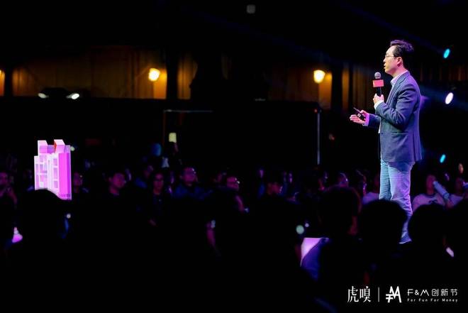 _历史即未来_历史现在昭示未来