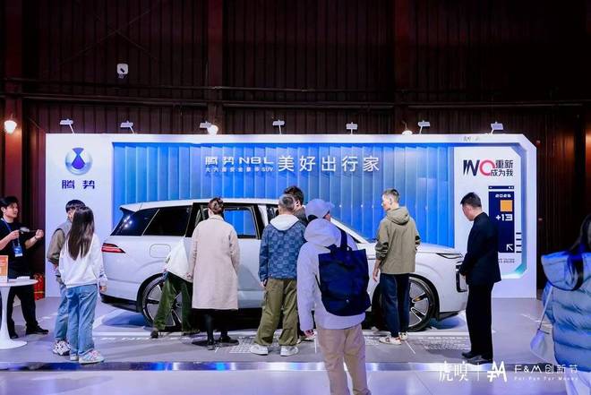 历史即未来__历史现在昭示未来