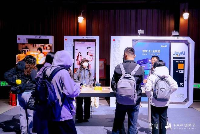 历史现在昭示未来__历史即未来