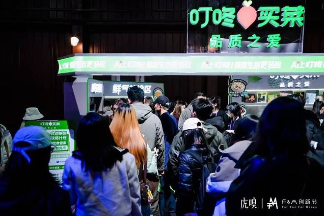 _历史即未来_历史现在昭示未来