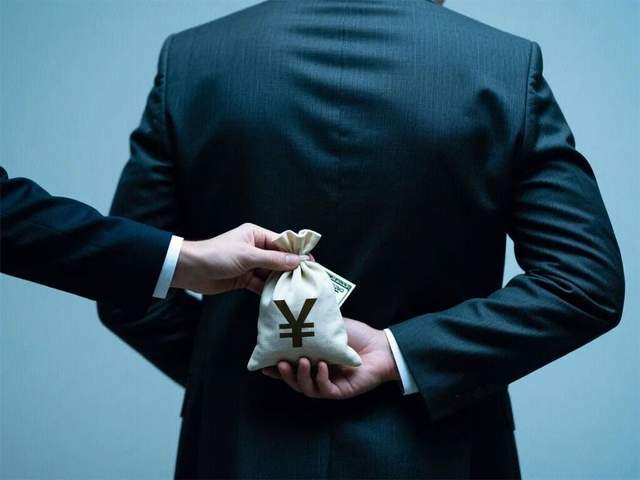 柳州银行董事长__柳州银行副董事长