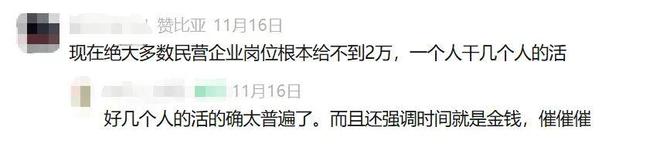 外派非洲工作怎么样_非洲外派招聘_