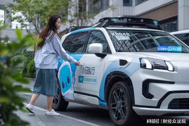 小马智行Q3业绩会解析发展规划：第七代Robotaxi明年扩至3000辆