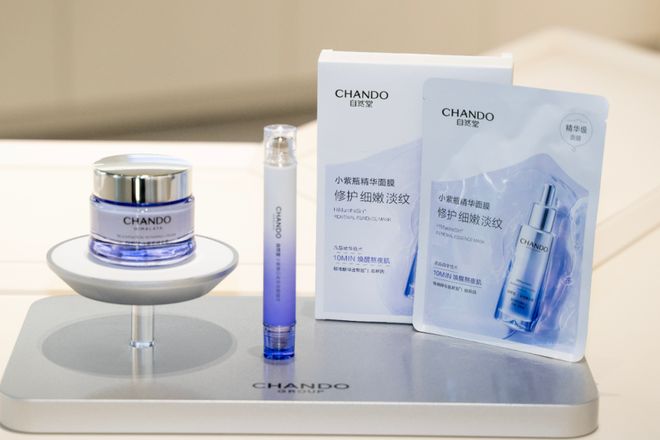 双十一爆款背后的中国答案:自然堂以“科研三角”筑牢美妆护城河__双十一爆款背后的中国答案:自然堂以“科研三角”筑牢美妆护城河