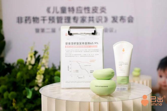 _双十一爆款背后的中国答案:自然堂以“科研三角”筑牢美妆护城河_双十一爆款背后的中国答案:自然堂以“科研三角”筑牢美妆护城河