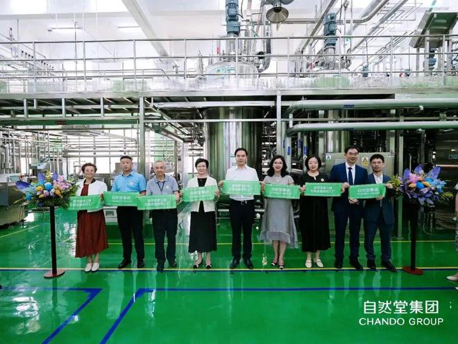 _双十一爆款背后的中国答案:自然堂以“科研三角”筑牢美妆护城河_双十一爆款背后的中国答案:自然堂以“科研三角”筑牢美妆护城河