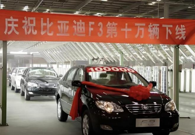 比亚迪科研院_比亚迪研究院副院长_