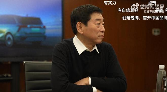 60年汽车凤凰魏建军__魏建民魏建军