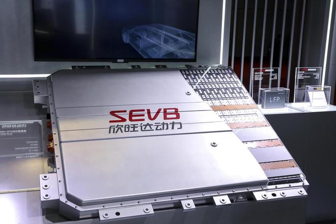 索赔23.14亿元!吉利子公司起诉欣旺达:交付的电芯存质量问题_索赔23.14亿元!吉利子公司起诉欣旺达:交付的电芯存质量问题_