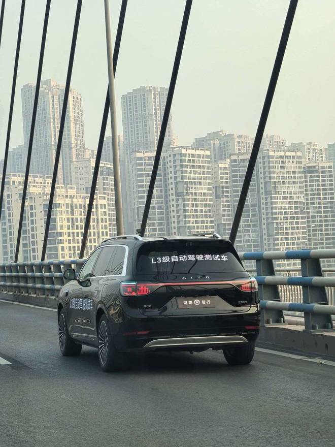 _qq飞车自动接力辅助_斩仙辅助自动