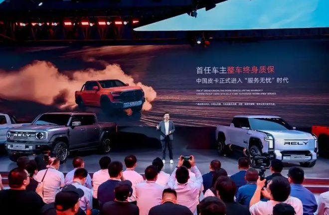 皮卡的下半生困境,终于有解了_皮卡的下半生困境,终于有解了_