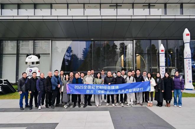 成都火锅味蜀吾__蜀什么火锅