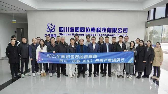 蜀什么火锅__成都火锅味蜀吾