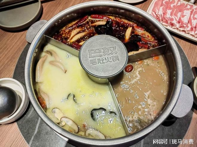 _跌破原价什么意思_跌破最低价