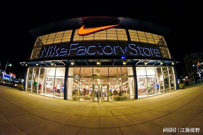 耐克营收分布_耐克中国2020年营业额_