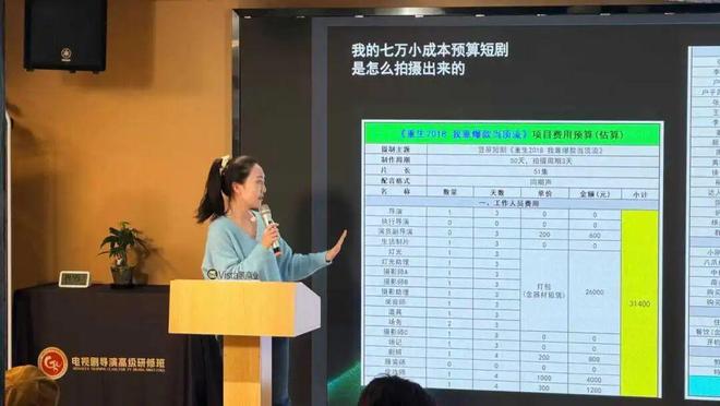 被扇脸巴掌_月野兔变身扇巴掌gif_