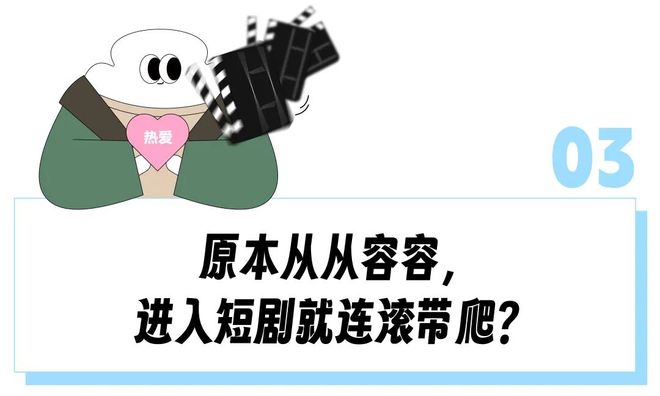 _月野兔变身扇巴掌gif_被扇脸巴掌