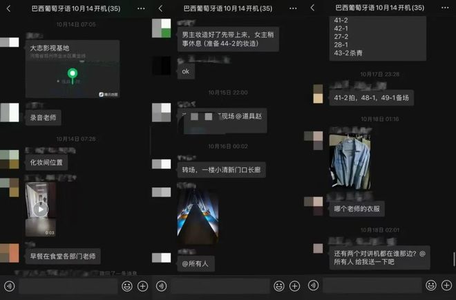 _被扇脸巴掌_月野兔变身扇巴掌gif