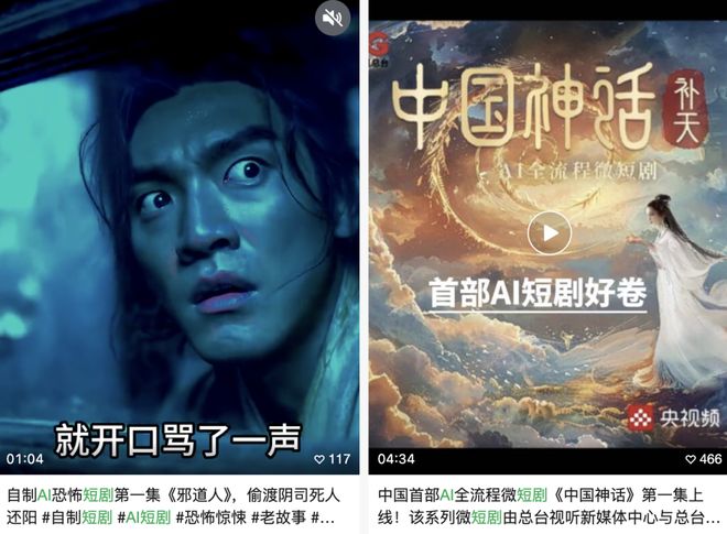 _被扇脸巴掌_月野兔变身扇巴掌gif