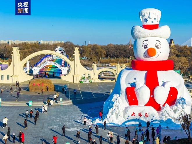 雪岛もも__2017年武清绿博园开园