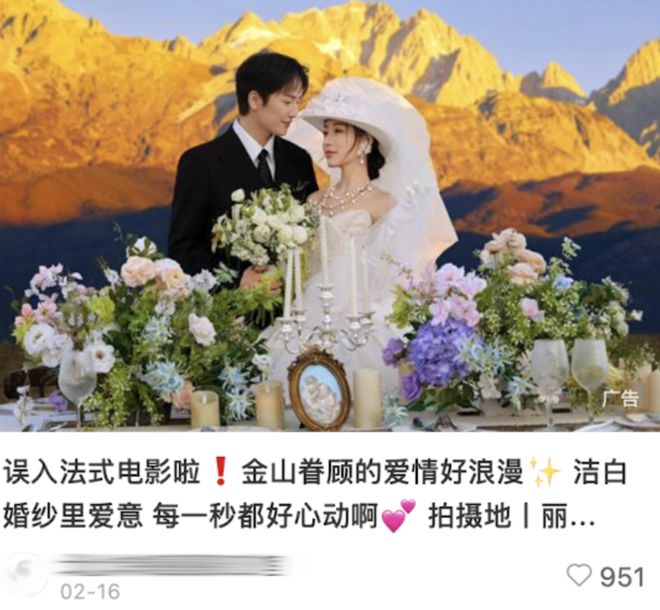 “找厕所也要看眼避雷帖”，打工人被逼得不看小红书都不敢旅游了？__“找厕所也要看眼避雷帖”，打工人被逼得不看小红书都不敢旅游了？