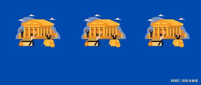 理财降息意味着什么_央行降息理财产品收益率增加_