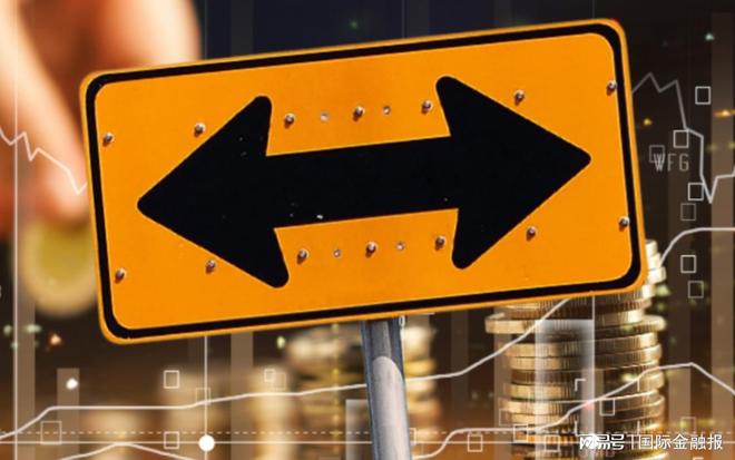 三方支付行业发展__三方退款协议书范本