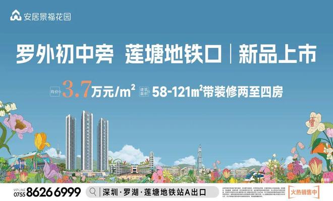 环比上涨是啥意思_环比上涨和同比上涨的区别_