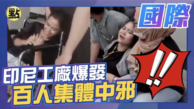 “诅咒领导猝死”正在收割第一波流量红利_“诅咒领导猝死”正在收割第一波流量红利_