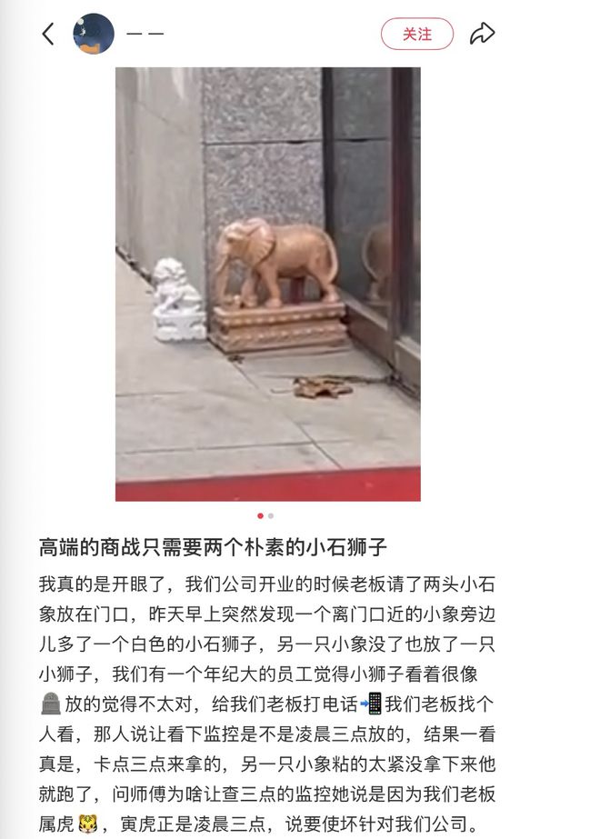 “诅咒领导猝死”正在收割第一波流量红利__“诅咒领导猝死”正在收割第一波流量红利
