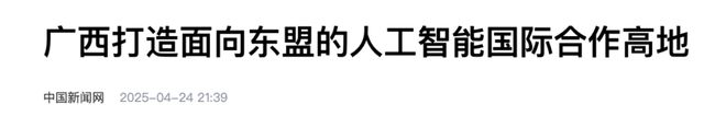 中国西部沿海_西部沿海地区包括哪几个省_
