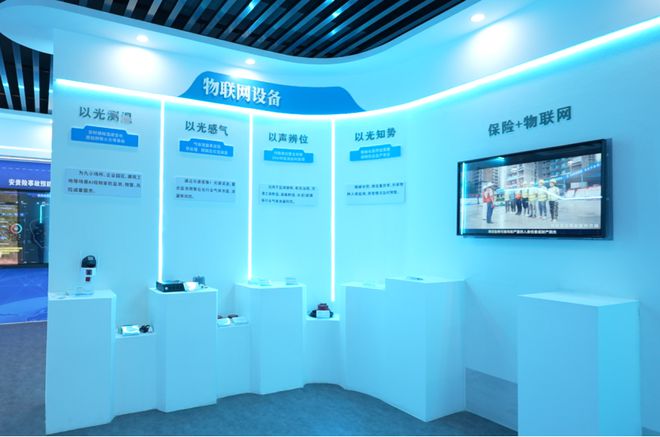 AI监测预警、为小散工程“拍CT”，大湾区风险减量协同创新的平安力量_AI监测预警、为小散工程“拍CT”，大湾区风险减量协同创新的平安力量_
