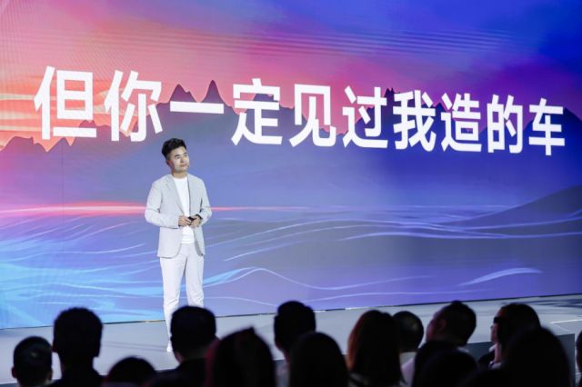 续航体验__出行版和高续航版本