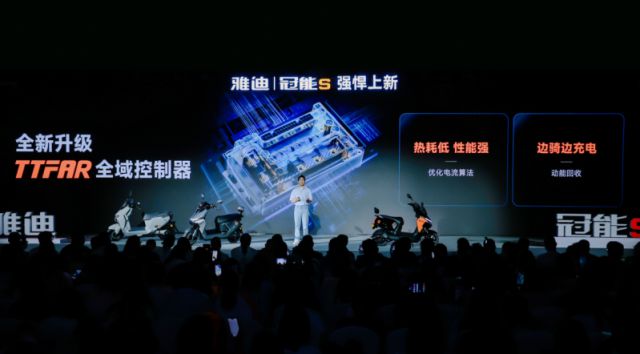 _续航体验_出行版和高续航版本