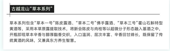 暴涨160%！A股“神酒”横空出世__暴涨160%！A股“神酒”横空出世