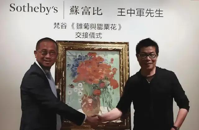 宜兴时代华谊_哪吒画家_