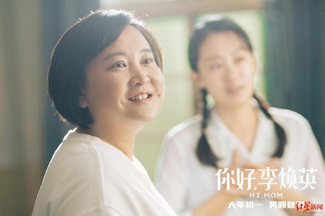 贾玲公司股票__贾玲公司股权架构
