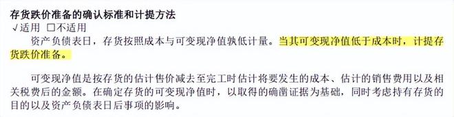 生物惹怒华熙的原因__华熙生物玻尿酸怎么样