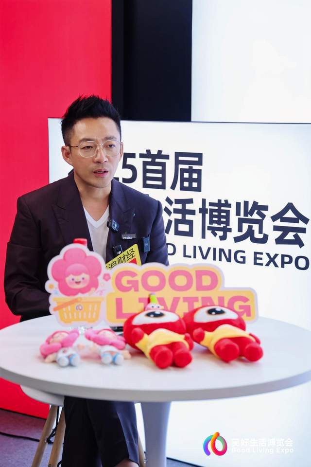 美好盛典__美好展现