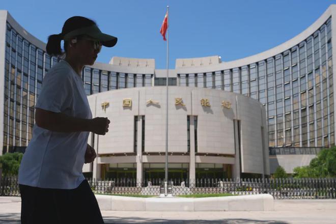 央行降准利好房地产吗__央行降准房子又要大涨吗