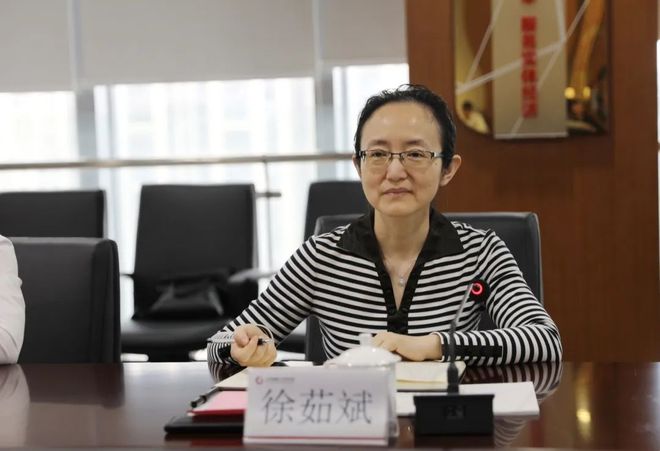粤财控股入主南粤银行3年，第三任董事长上任、系70后女将_粤财控股入主南粤银行3年，第三任董事长上任、系70后女将_