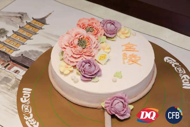 DQ也盯上了“全时段生意”_DQ也盯上了“全时段生意”_